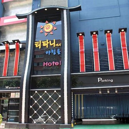 Tiffany Motel Mokpo Buitenkant foto